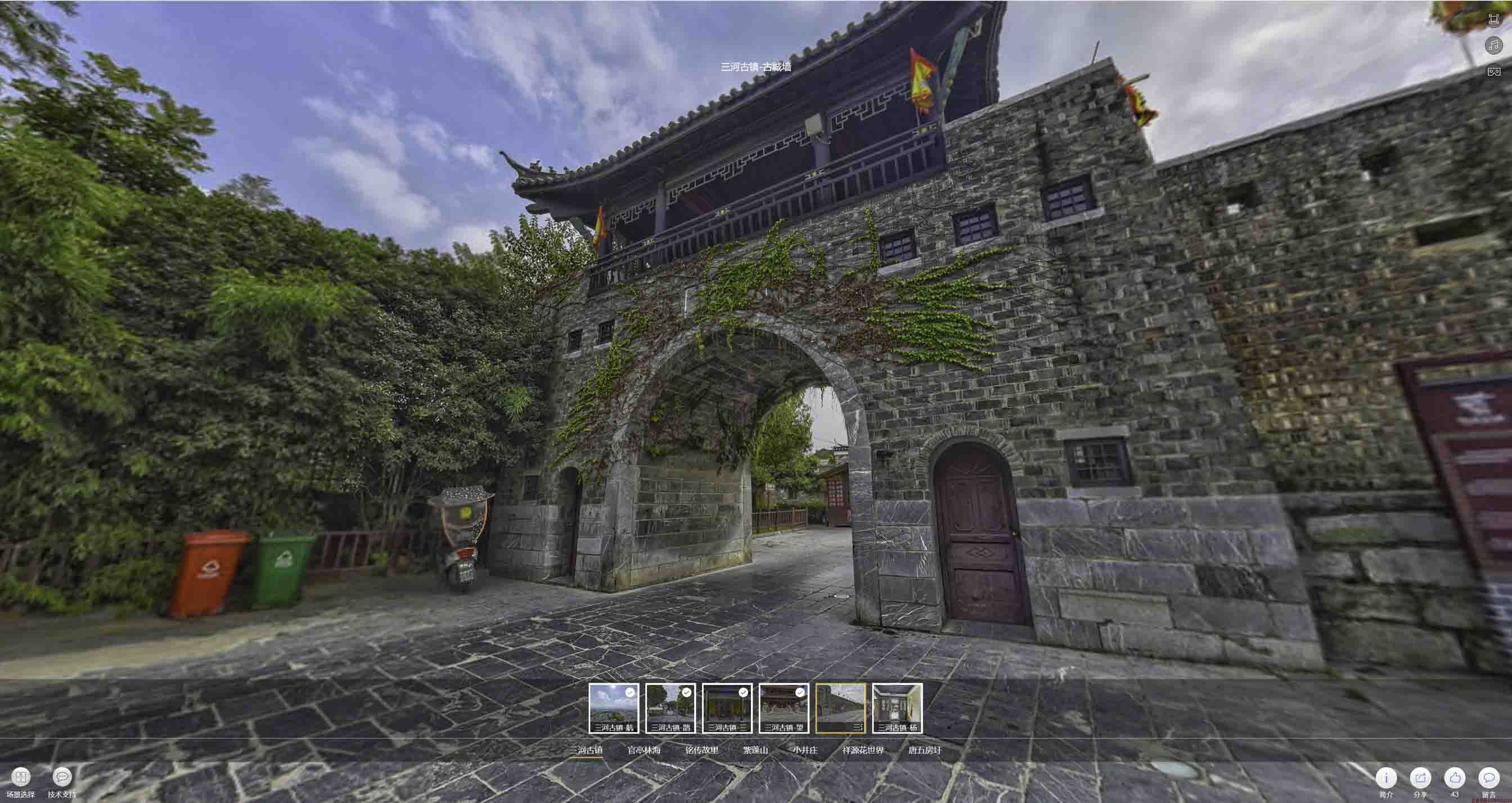 盘山全景拍摄技巧：捕捉完美全景图像在手绘地图中的创意应用